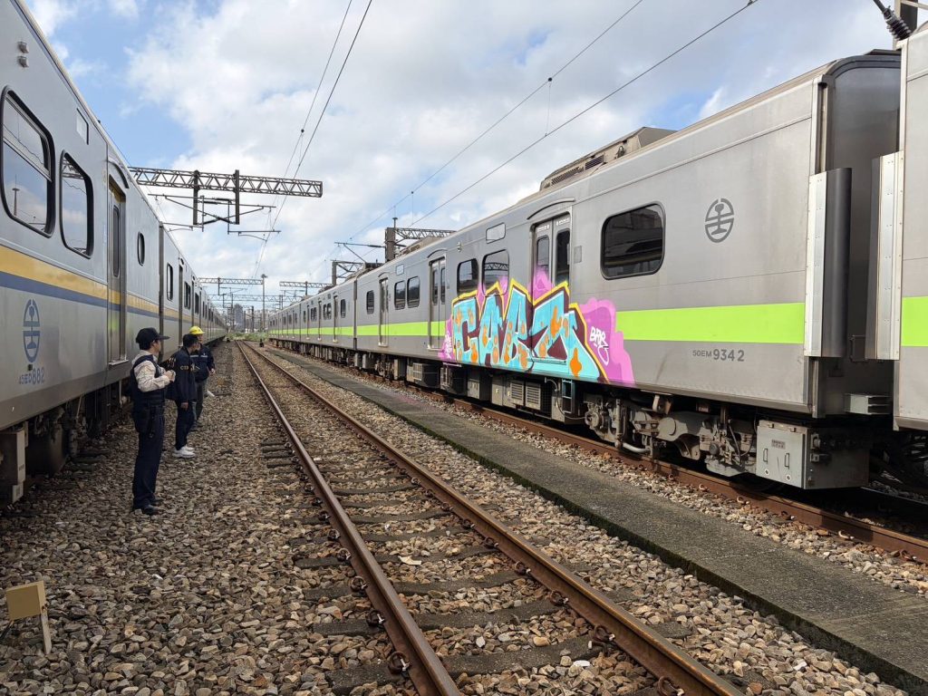 S 466821148 1024x768 1