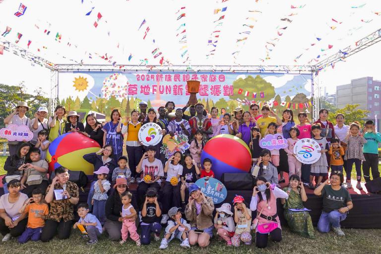 新住民家庭草地野餐 熱鬧開趴FUN玩哈瑪星 5 20251123210539 80a2dbc7