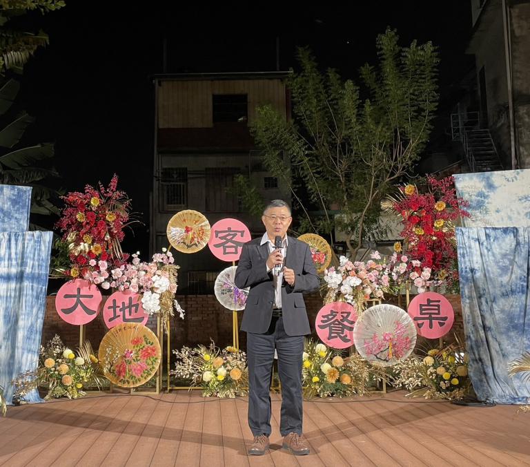 20251123212842 18fb9aed