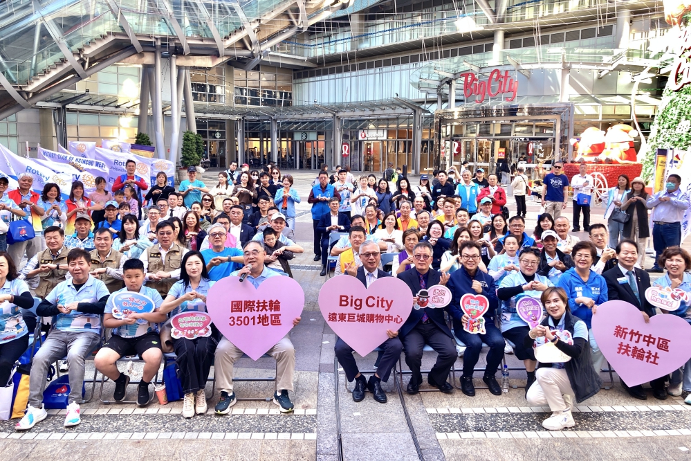 54028719 5A90 48B0 8985 4B441C52F620 Fotor1