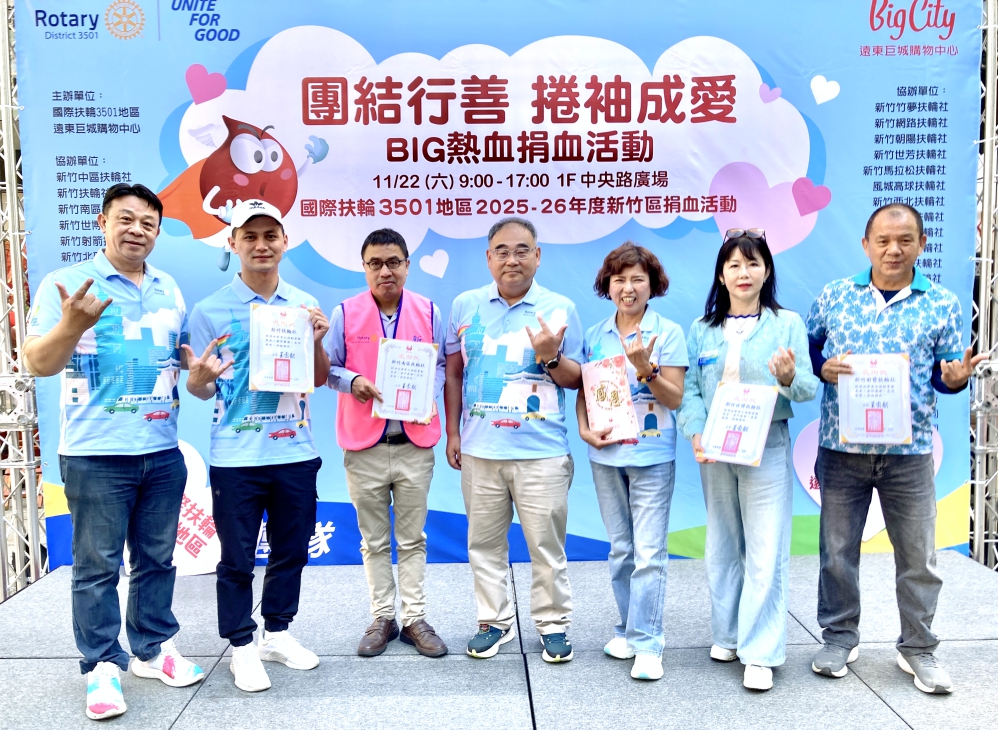 6D11643E 9130 4D78 87EE C9E5D806EED1 Fotor