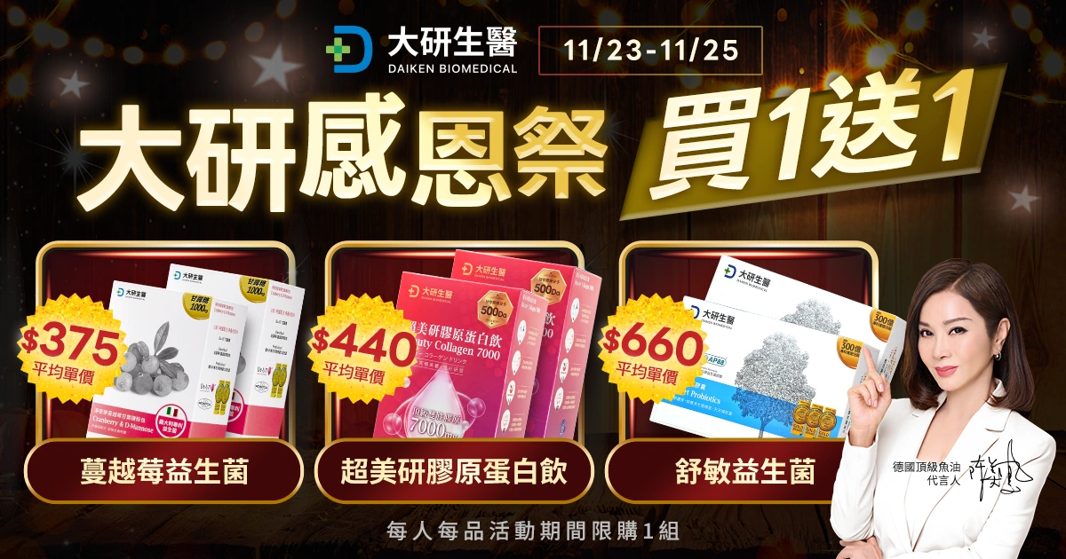 aeb6bd28 b36a 4db2 aeda 682764011761