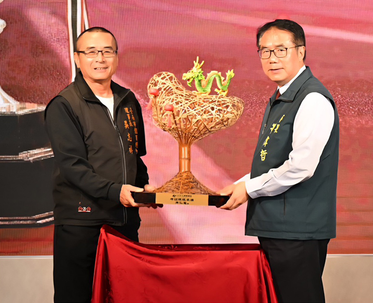 20251124002616 4791b894