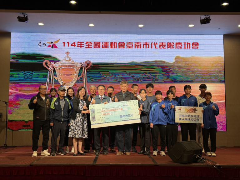 20251124002653 74532de0