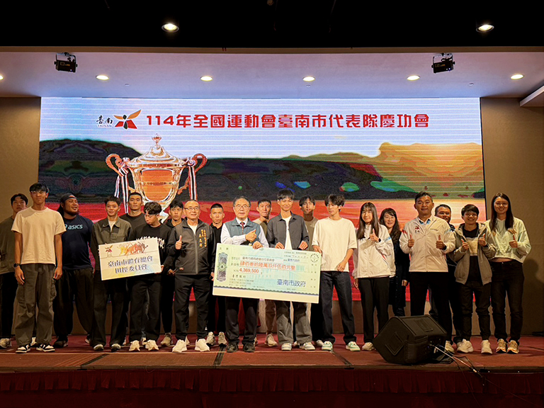 20251124002800 ea3b335e