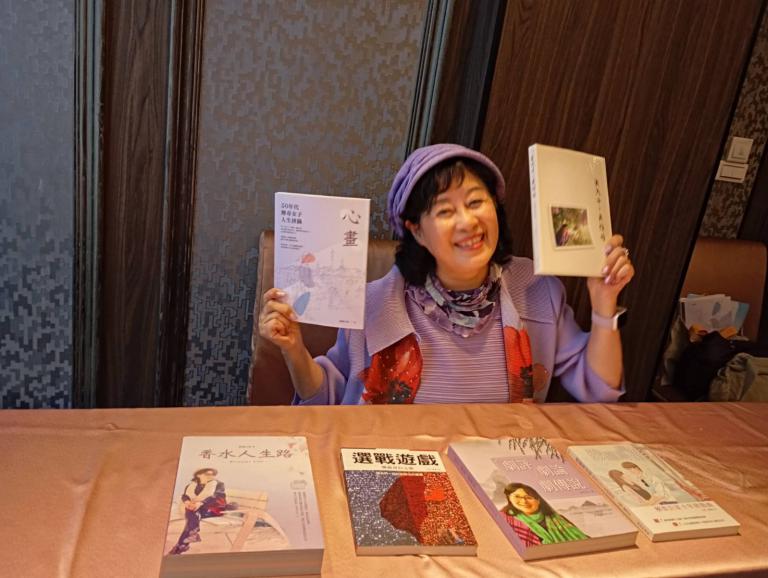 20251124010841 0a46d173