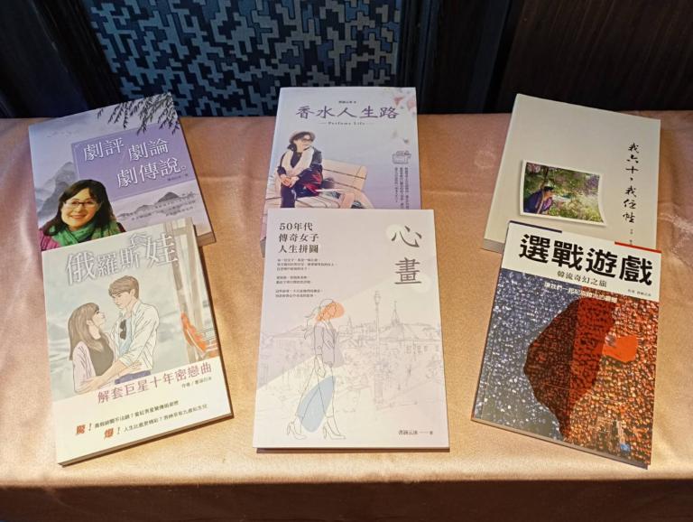 20251124010926 8629008f