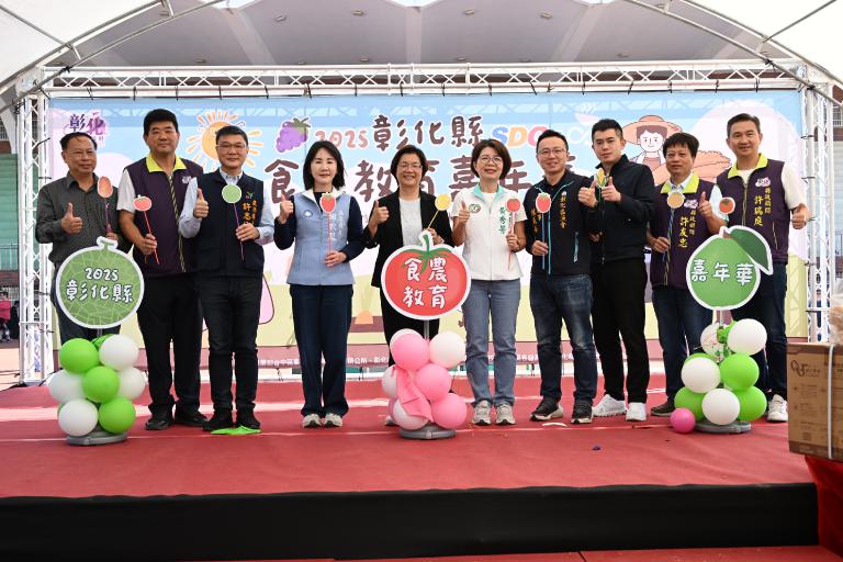 20251124012539 82d321ed