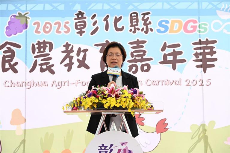 20251124012552 06c964e0