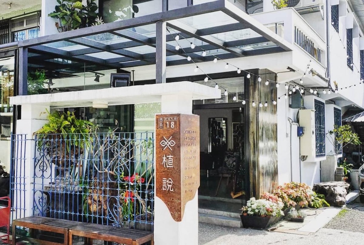 在地優質品牌齊聚 以專業服務與人文溫度打造美好生活 13 3e4091fa ef96 4995 ac96 43f434f56ad1 176394662573267285005694616