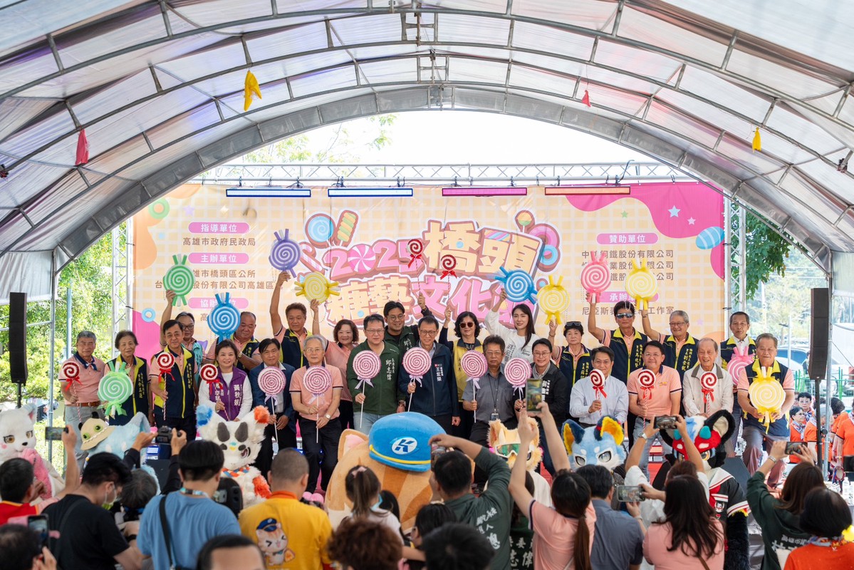 13fd7420 98c8 4f9d 95dc c7da5c67bd32