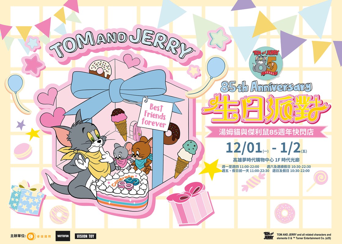 8bc8f161 fb1c 4ab0 999f d530e0cdacf3