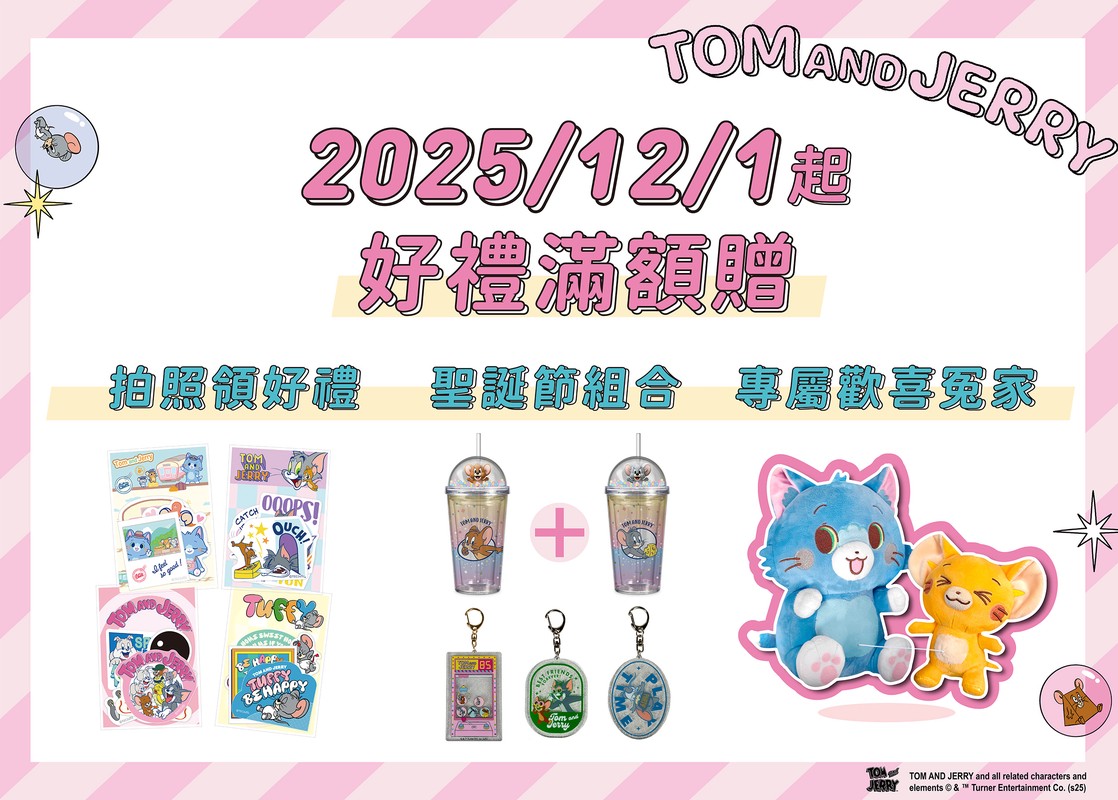 8bc8f161 fb1c 4ab0 999f d530e0cdacf3 176394925404187589809358613