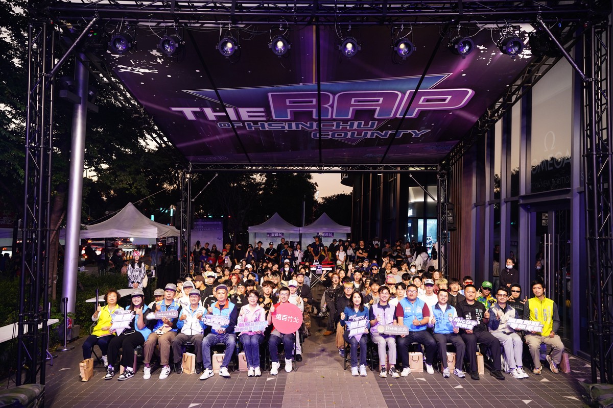 新竹縣「Mic Check:開麥即戰」 決賽嗨翻現場 全國最強嘻哈能量! 8 6be919a2 e5df 42bb bcf6 723e8265e08f 176394998231404522007197184