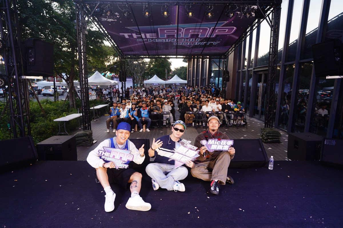 新竹縣「Mic Check:開麥即戰」 決賽嗨翻現場 全國最強嘻哈能量! 9 6be919a2 e5df 42bb bcf6 723e8265e08f 176395000099051618106372343