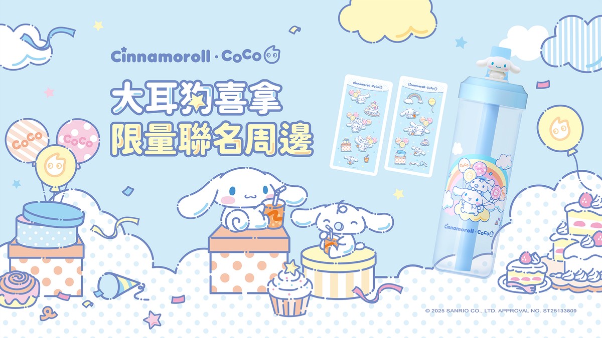 b52b6d81 9ae9 4193 a21c 66b05de22f4f 176396046965121964908916506