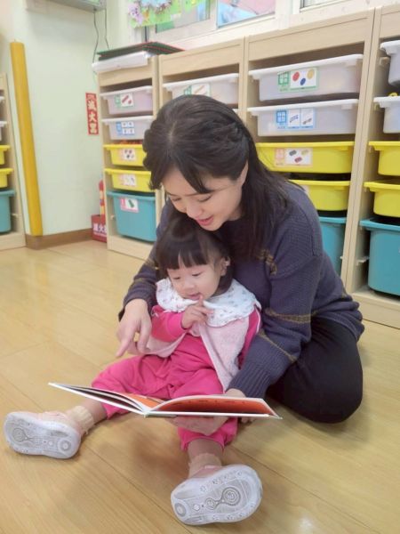 20251124141415 d8866ccf