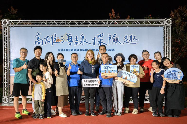 20251124144458 659ae96d