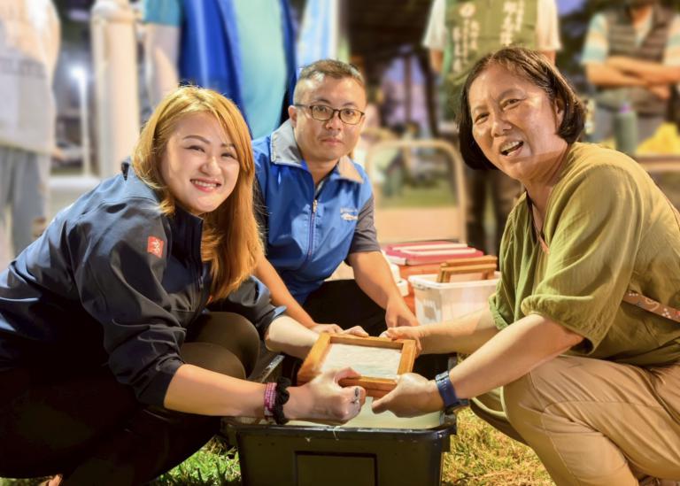 20251124145325 433974bc