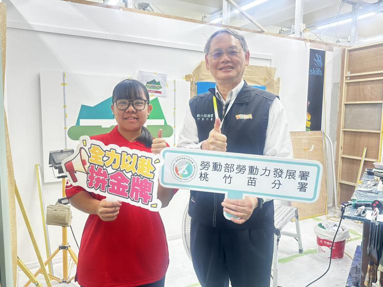 20251124152537 5dcb07a5