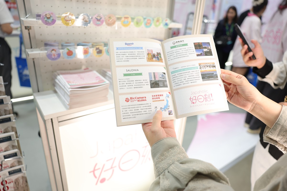 f95d7748 91d2 4d28 961c 58f9c49e1385 176396546651949162602113943