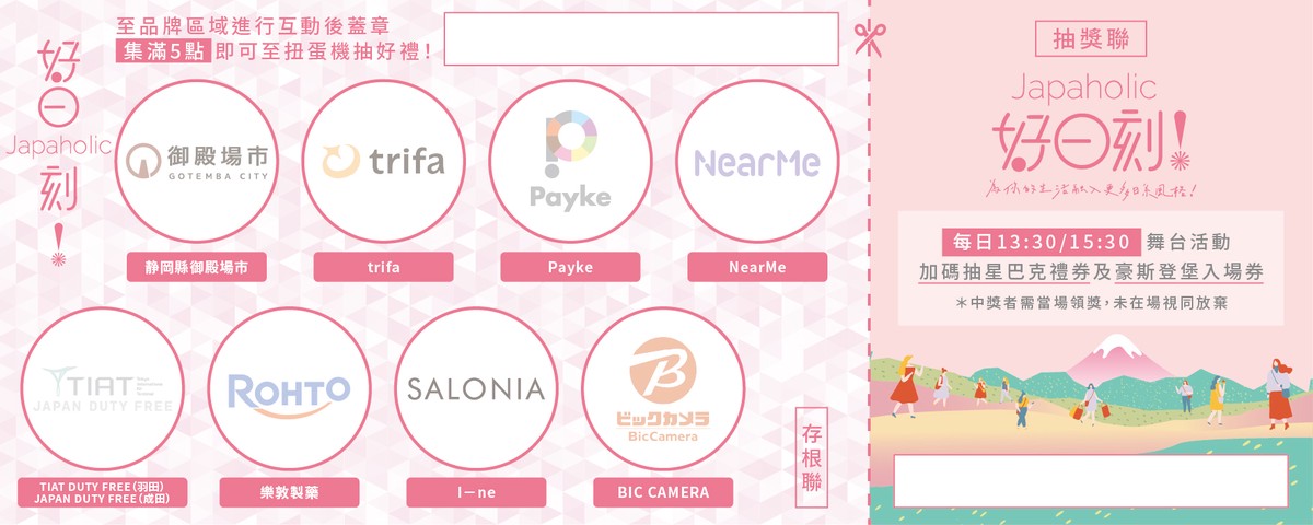 f95d7748 91d2 4d28 961c 58f9c49e1385 176396548727659257205795252