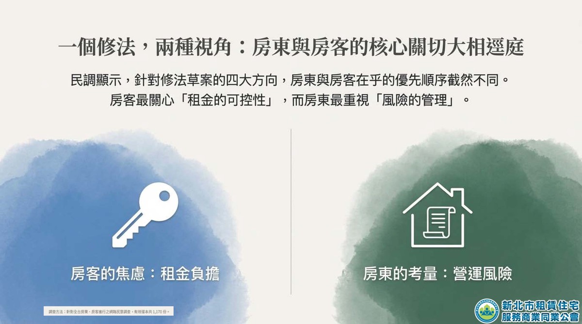 b82469f7 e9e8 4103 b810 0aa6abd748ed 176396491221691010807994894