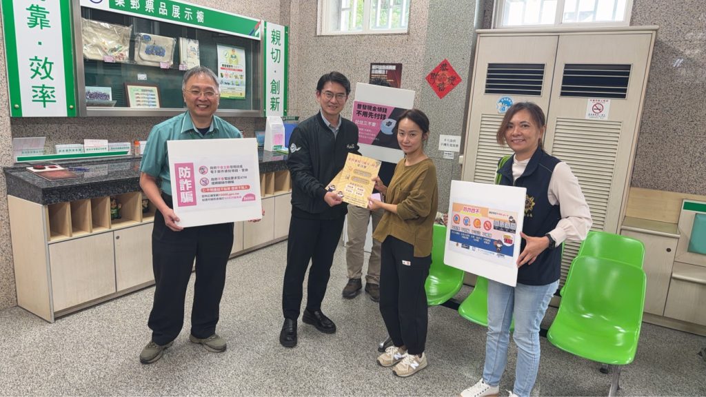 S 467058751 0 1024x576 1