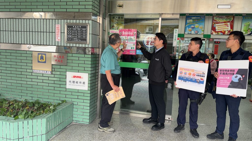 S 467058752 0 1024x576 1