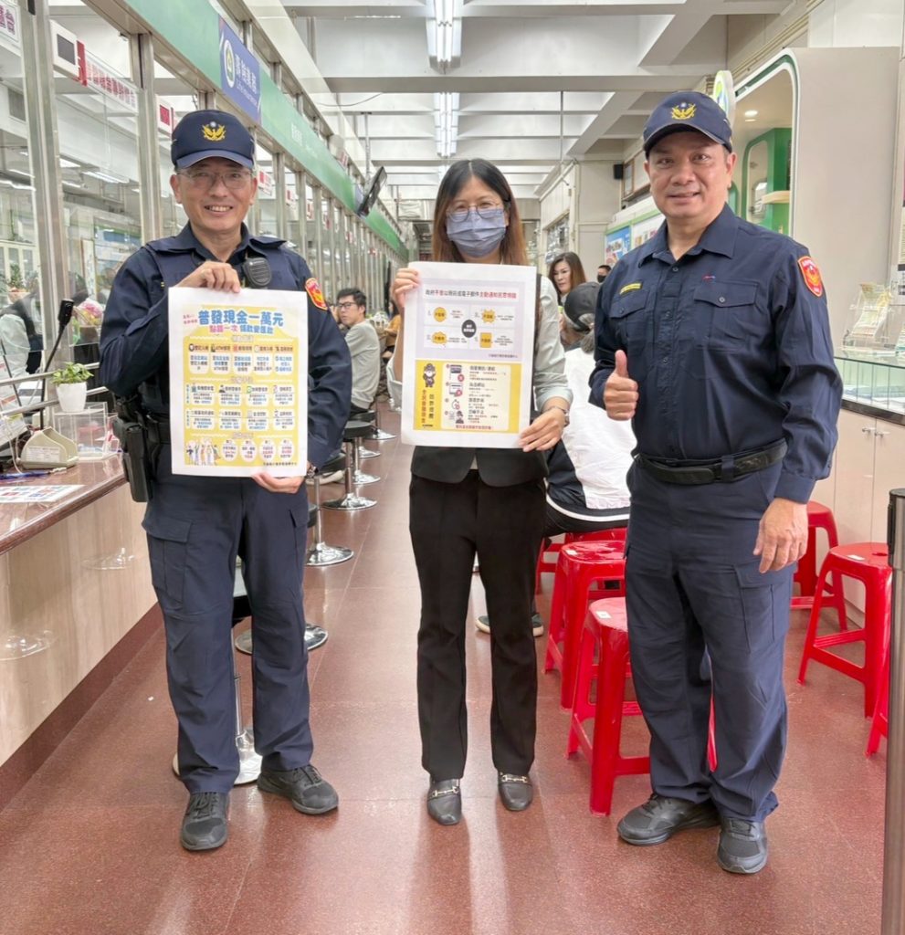 1000010390 991x1024 1