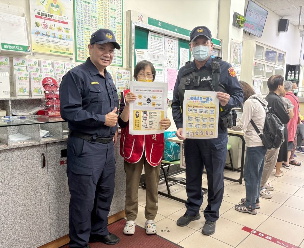 1000010391 1 1024x833 1