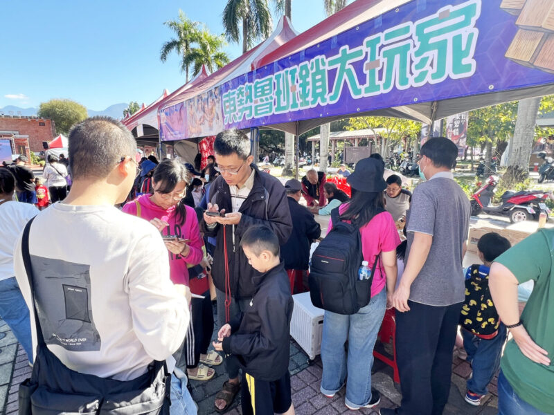 S__40124577_0 - 報新聞 Mega News 999 7 800x600 1