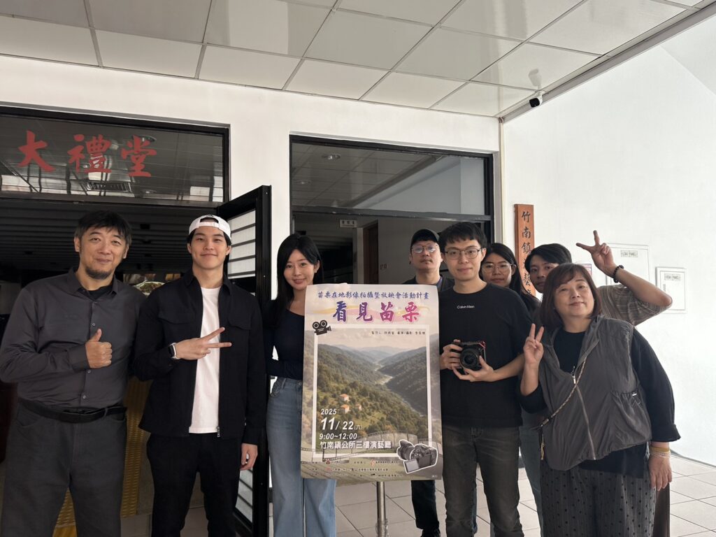 S 56909956 1024x768 1