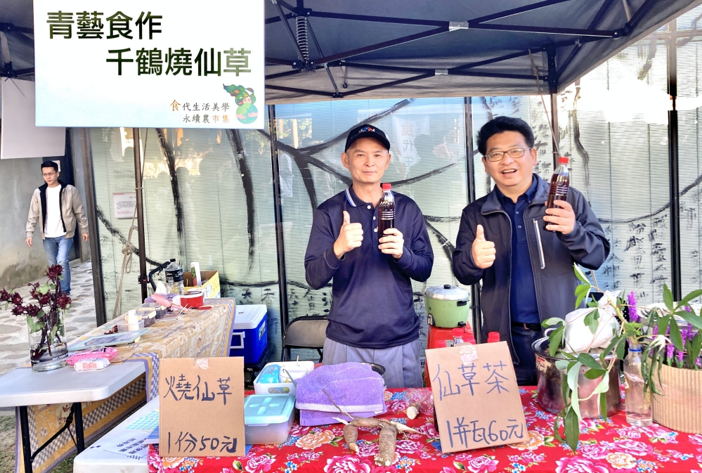 F3271660 1498 46C0 A8F7 B3A2BBD20898 Fotor