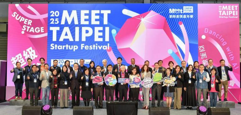 20251124195700 4ac4c0e8