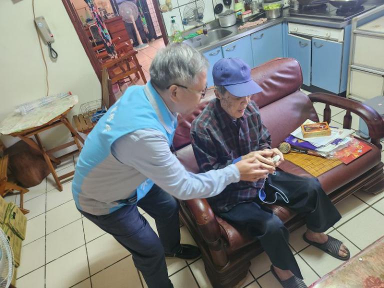 20251124200543 b8b3218f