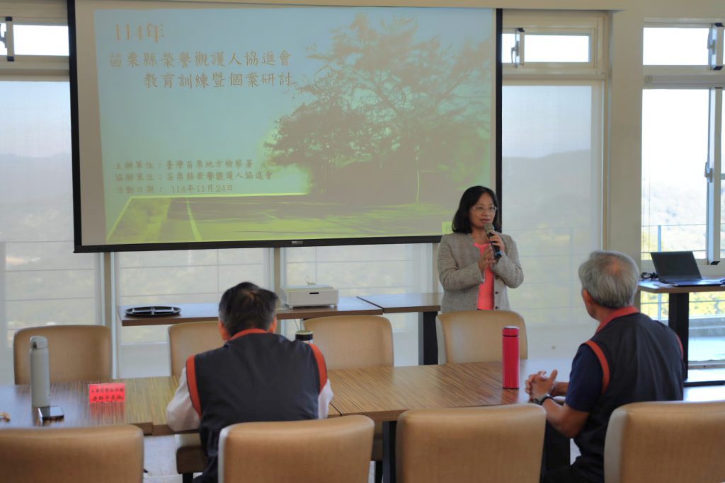 S 467197957 1024x683 1