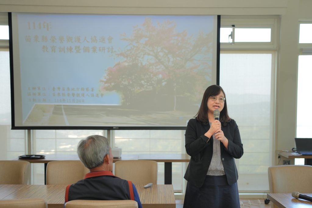 S 467197959 1024x683 1