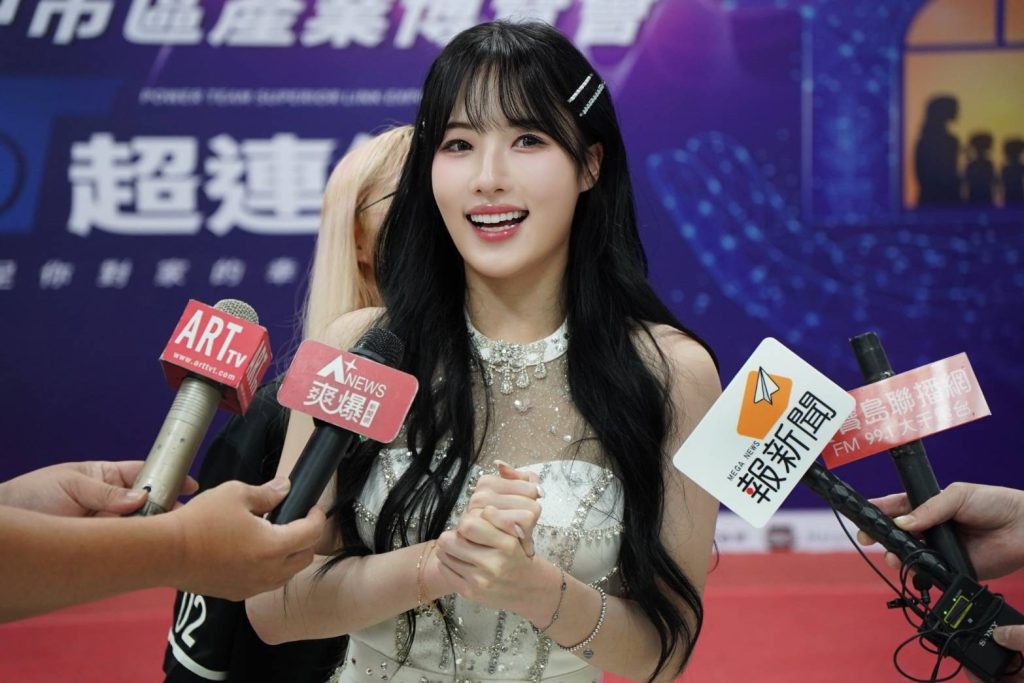 1763995480234 1024x683 1