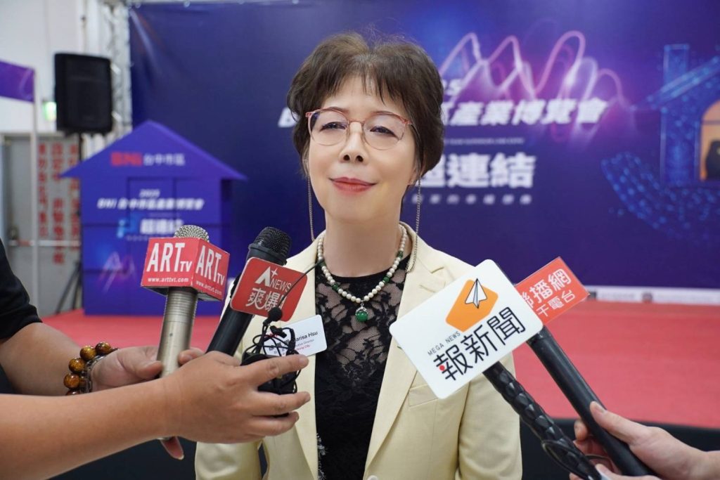 1763995481110 1024x683 1