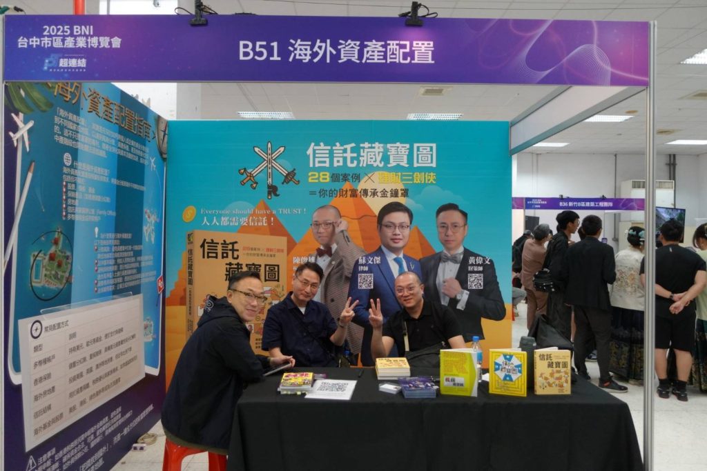 1763995488469 1024x683 1