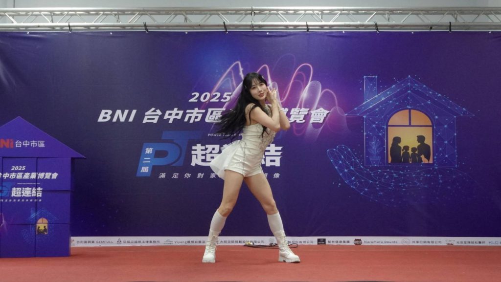 1763995488347 1024x577 1