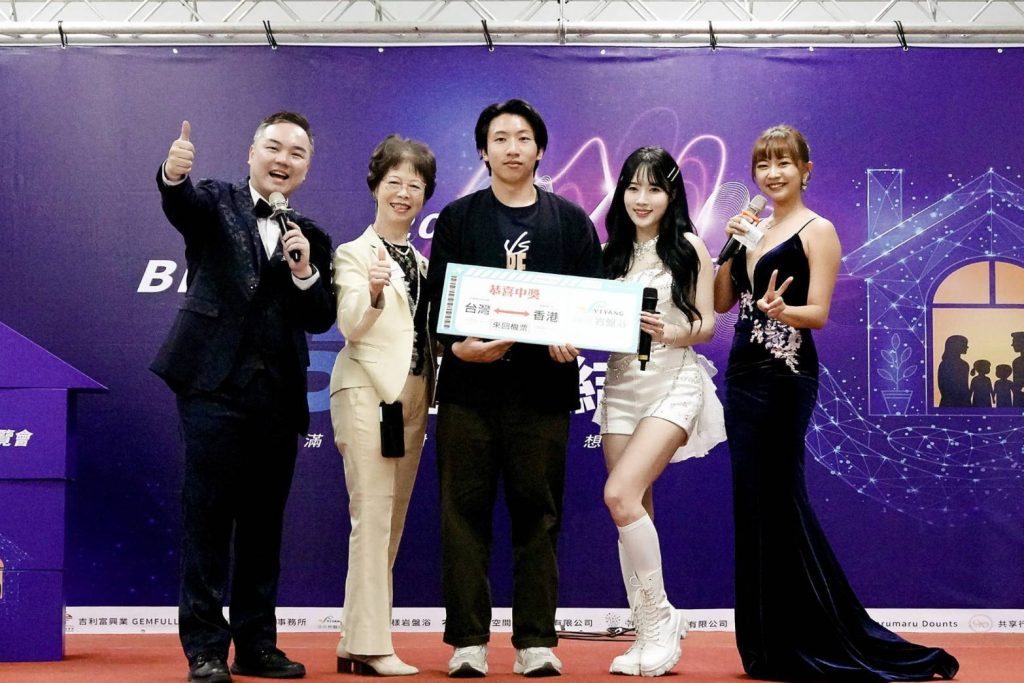 1763995481682 1024x683 1