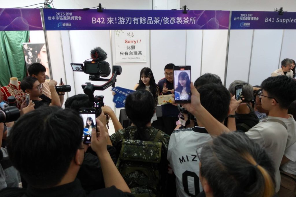 1763995481514 1024x683 1