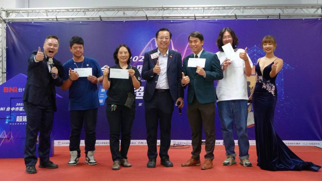 1763995481935 1024x576 1