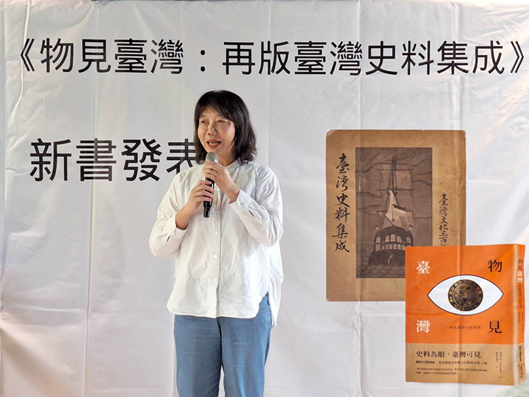 20251125052507 ecd94289