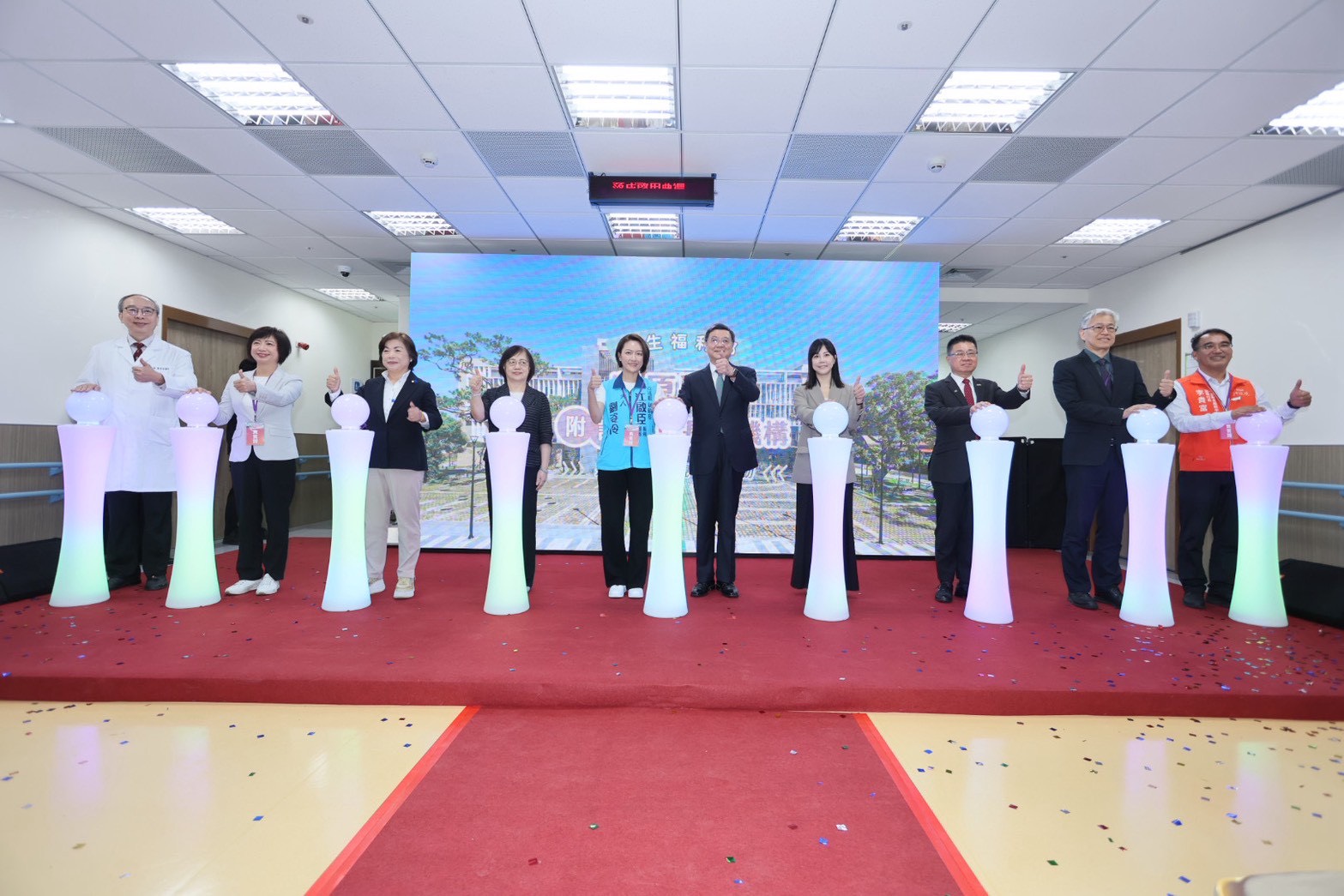 %E8%A1%9B%E7%94%9F%E7%A6%8F%E5%88%A9%E9%83%A8%E8%B1%90%E5%8E%9F%E9%86%AB%E9%99%A2%E9%99%84%E8%A8%AD%E5%90%8E%E9%87%8C%E7%B6%9C%E5%90%88%E9%95%B7%E7%85%A7%E6%A9%9F%E6%A7%8B%E8%90%BD%E6%88%90%E5%95%9F%E7%94%A8%E5%84%80%E5%BC%8F