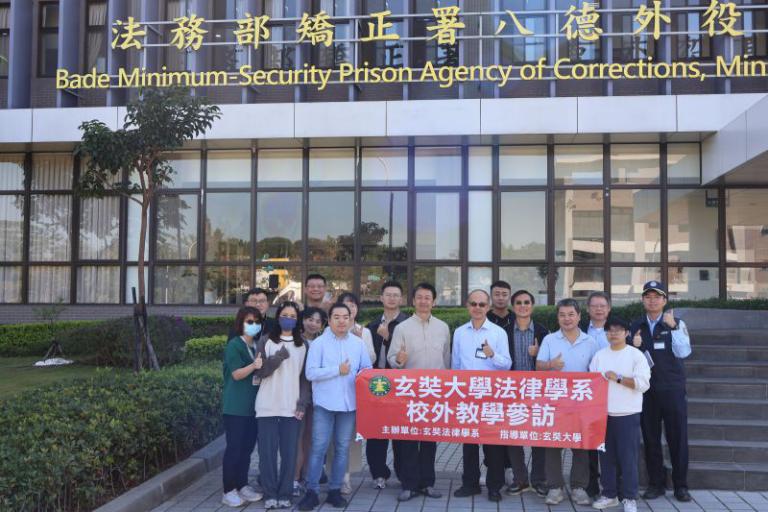 20251125132355 255b87fa