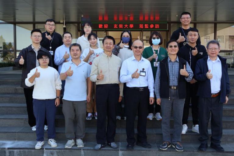 20251125132530 698ee225