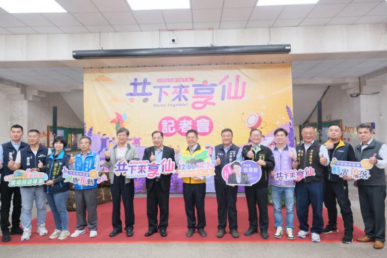 20251125133725 52b58437